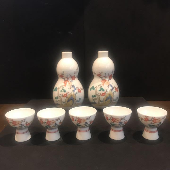 十三代酒井田柿右衛門 酒器 十三代酒井田柿